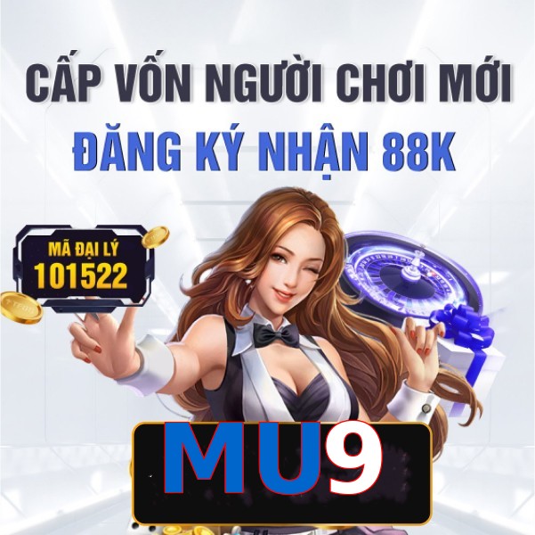 MU9